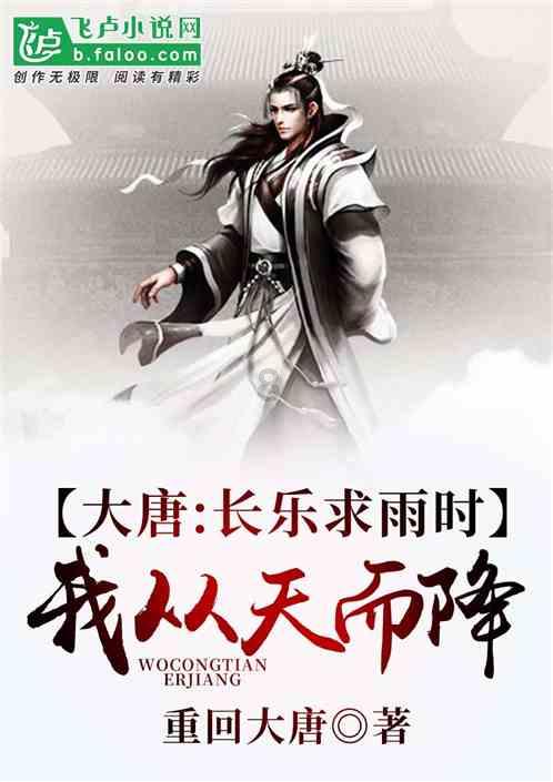 哈哈体育